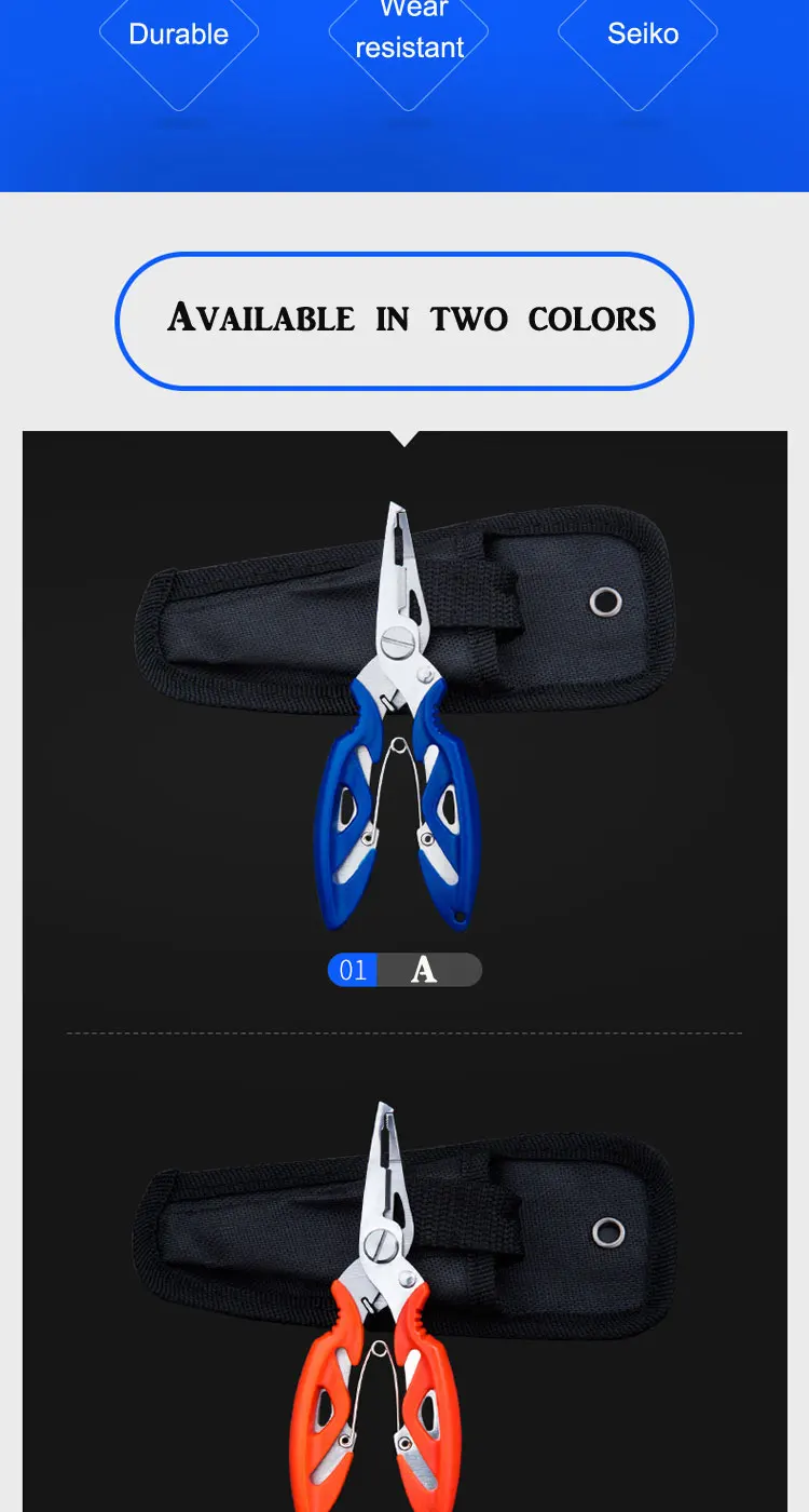 fishing-lure-clamp--_02