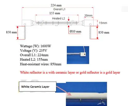 

China IR heater lamp resistance for electric oven factory