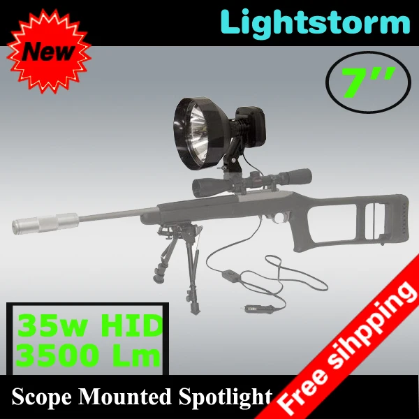Free Delivery wholesale price 7" 35w HID gun spotlight,ABS housing