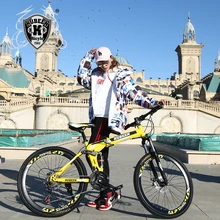 KUBEEN 26 дюймов складной горный велосипед 21 скорость двойной демпфирующий велосипед двойные дисковые тормоза горный велосипед