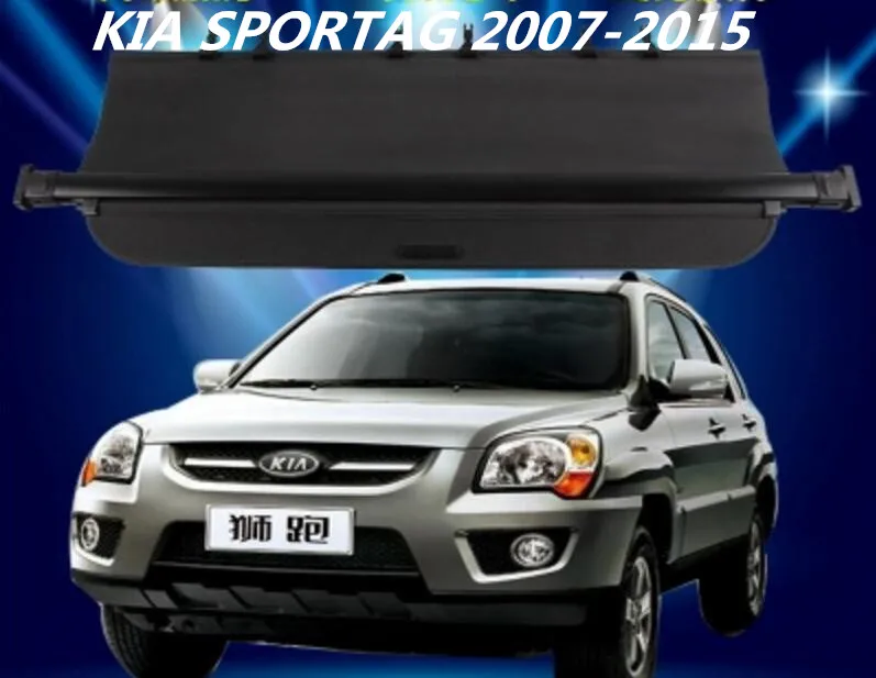 

JIOYNG High quality Car Rear Trunk Security Shield Cargo Cover ForKIA SPORTAG 2007.08.09.10.11.12.2013.2014.2015 ( black, beige)