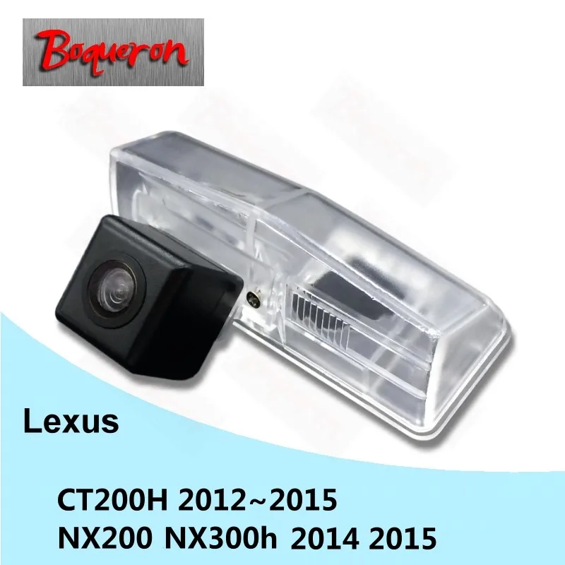 

for Lexus CT CT200H 2012~2015 NX NX200 NX300h 2015 2016 HD CCD Night Vision Reverse Parking Backup Camera Car Rear View Camera