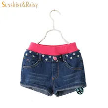 Sunshine& Rain/повседневные джинсы с принтом пентаграммы для девочек джинсовые шорты с карманами и пуговицами для девочек, летние детские штаны с эластичной резинкой на талии