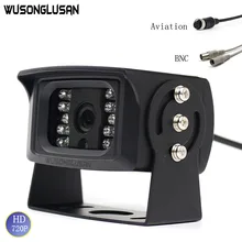AHD Camera 1.0MP 1.3MP 2MP 4MP Outdoor Waterproof IR Cut filter 18 IR Led Night Vision BNC Or Aviation jack Home Security Camera