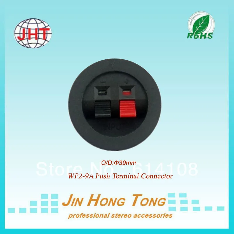 

WP2-9A push terminal,Speaker accessories,parts