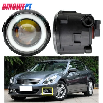 

2PCS Fog Lamp Assembly Super Bright LED Fog Light + Angel eye For Infiniti QX70 QX56 Q60 QX50 Q70 G25 G37 2006-2014