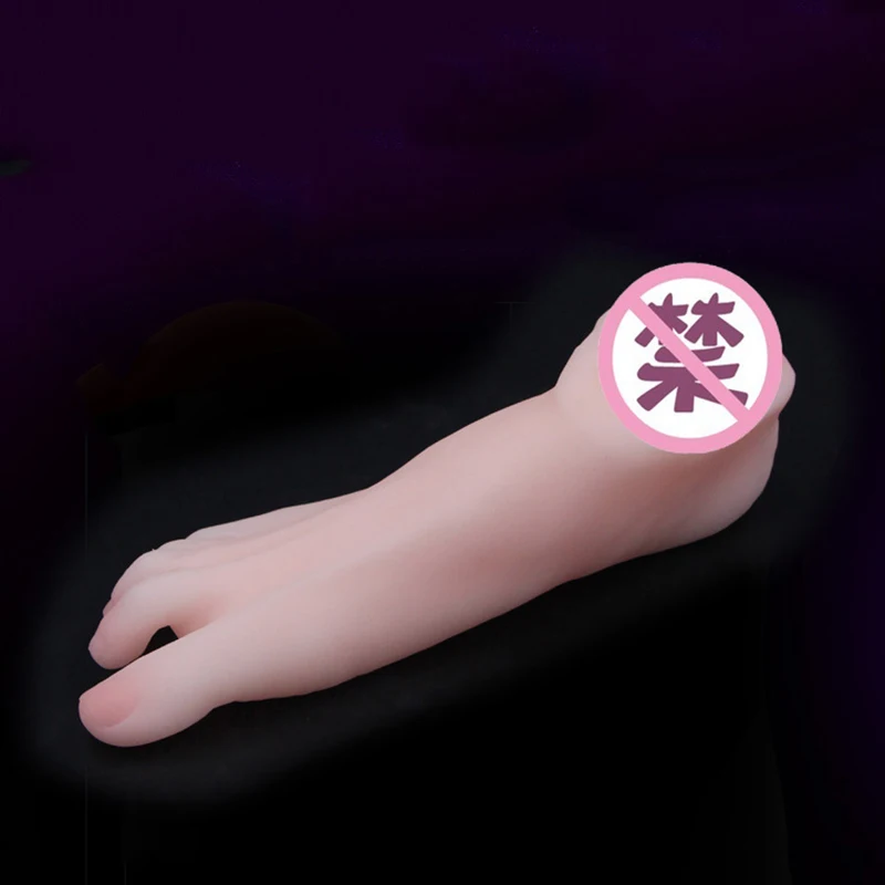 _ -  - 1