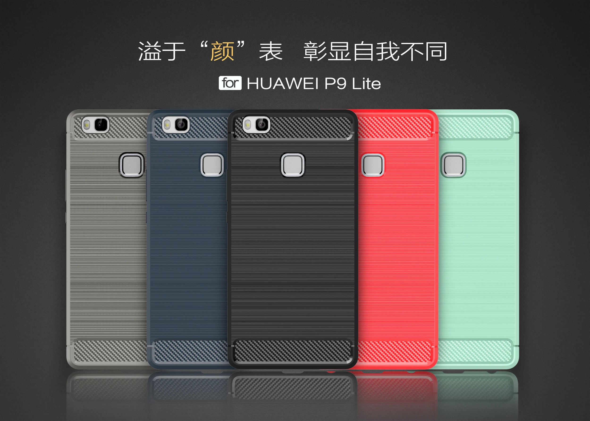 Чехол для Huawei VNS-L31 чехол p9lite VNS-L53 силиконовый защитный телефона VNS-L22 коробка 5 2&quot |