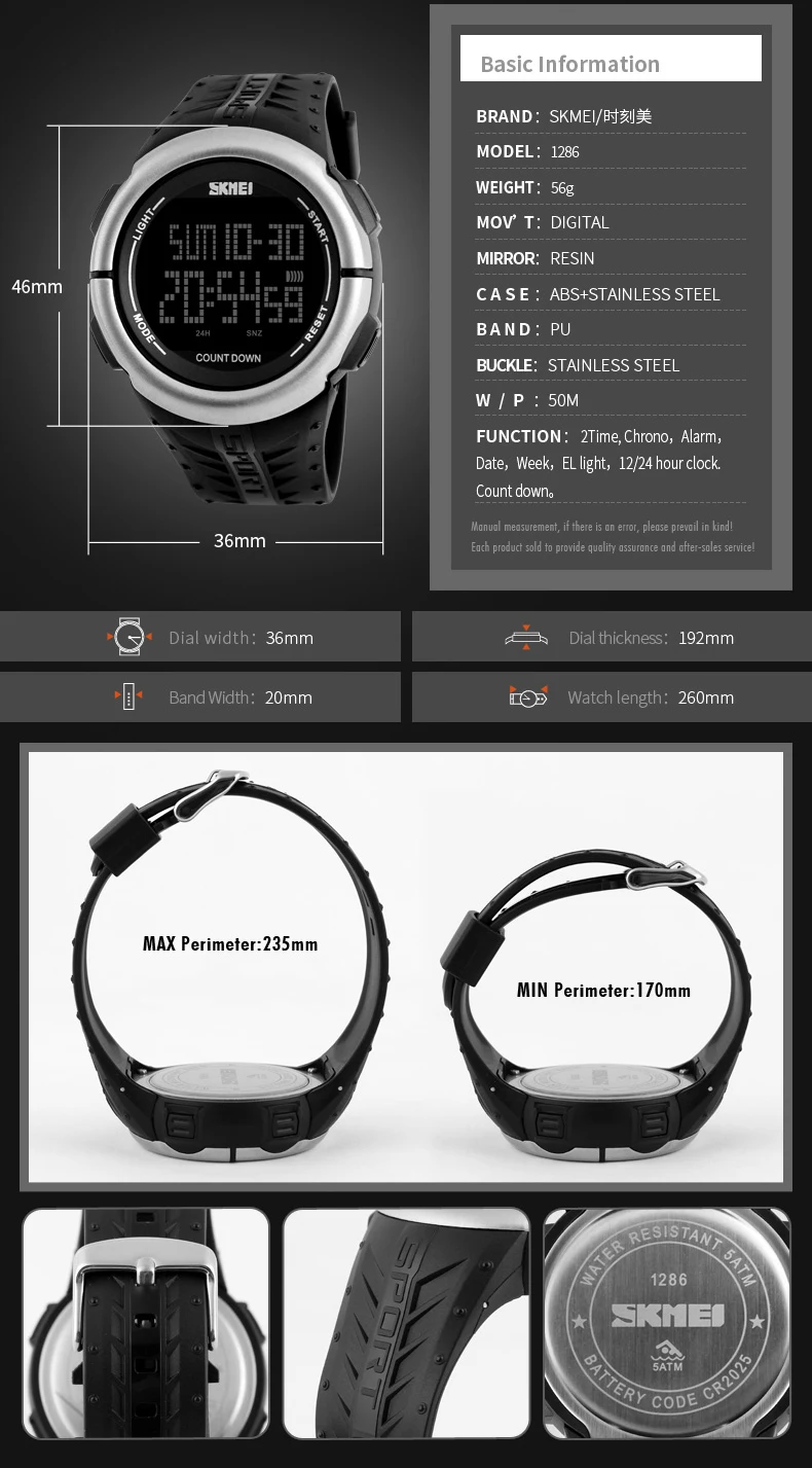 men sports watches-8