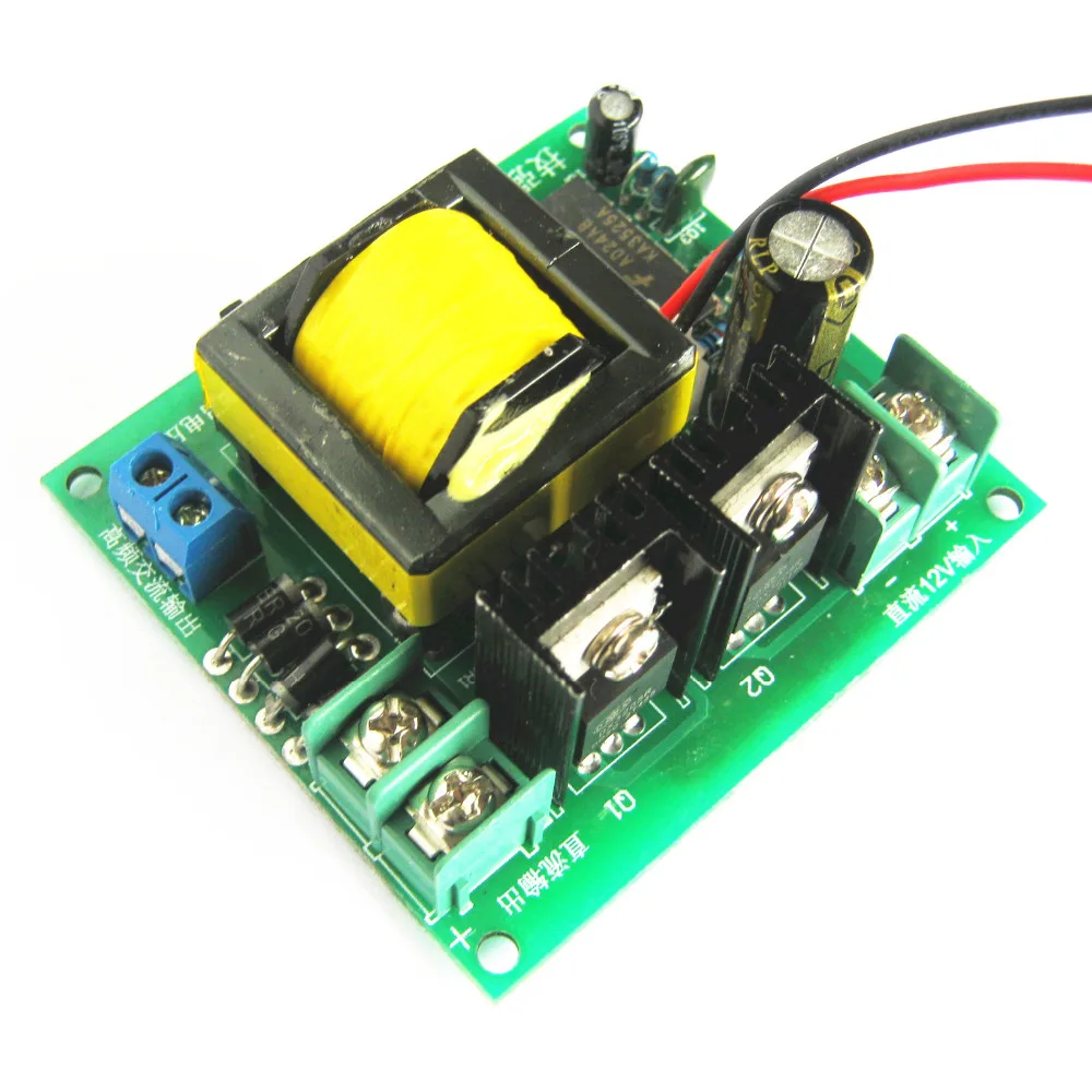 150 Вт Инвертор Трансформатор преобразователь Повышающий DC 12 В до 110 В 220 В 200 в 280 В AC