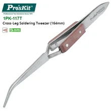 Pro'sKit обратный экшен Пинцет Намагниченный с волоконной ручкой самозахватывающий прецизионный инструмент для ремонта