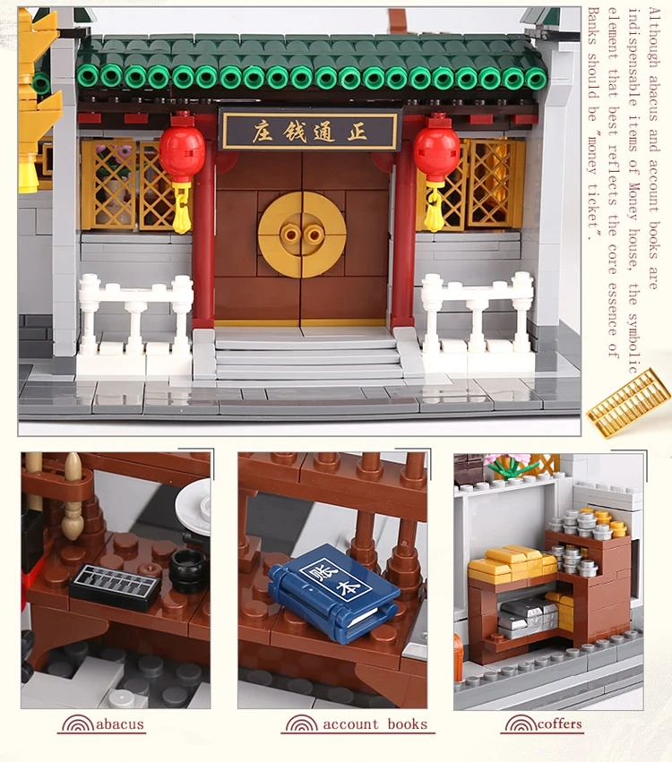 XINGBAO 01023 2955Pcs Chinese Building Series The Old Style Bank Set Building Blocks Bricks Kids