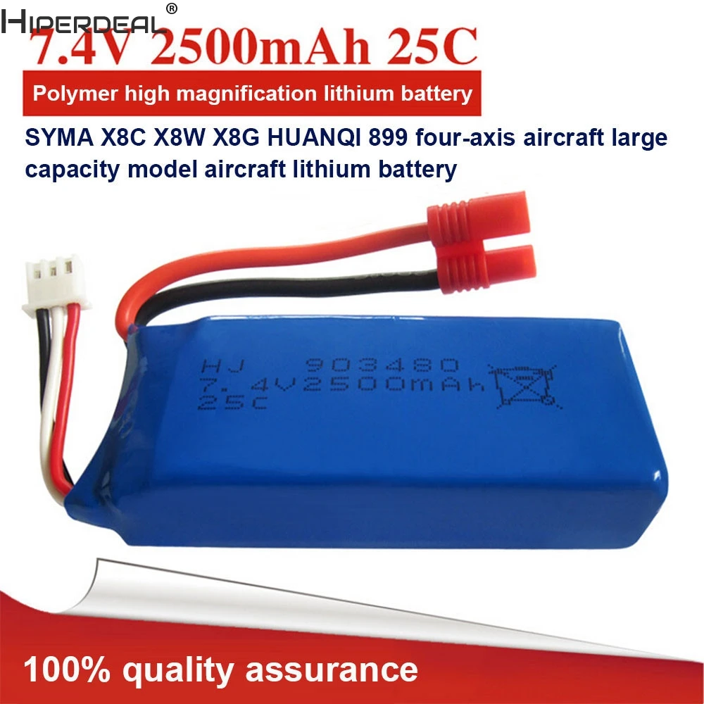Hiperdeal 7.4 В 2500 мАч lipo Батарея для SYMA x8g x8hc x8hg HuanQi 899 RC quadcoper