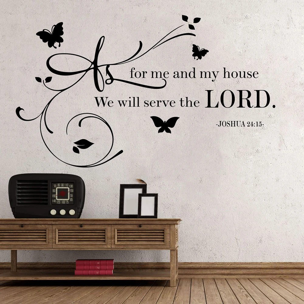 As For me  House We Will Serve the Lord Joshua 2415 Quote Wall Decal Sticker Bible Verse God Religion Saying Vinyl Home Art (3)