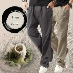 Хлопковые льняные брюки 2019 легкие брюки для отдыха мужские штаны Летние штаны для уличного бега Pantalon Hombre брюки мужские