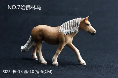 البرية واقعية لعبة مجسمة الحيوانات البرية العالم الرقم ثمانية الحصان سباق الأسود و الأبيض المهر تمثال المنزل الزفاف الديكور