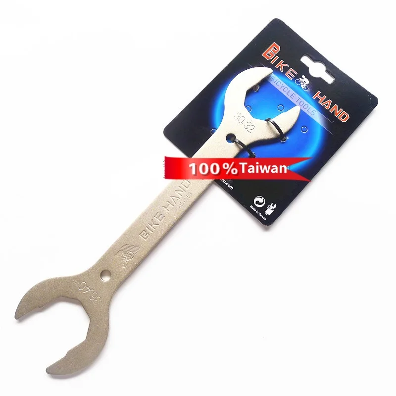 32mm headset spanner