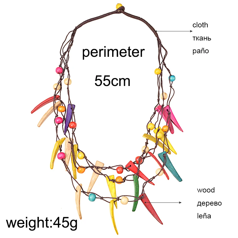 UDDEIN деревянное ожерелье для женщин, винтажное Брендовое ювелирное изделие, многослойный воротник ручной работы,, богемное массивное ожерелье и подвеска