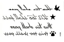English alphabet line of men and women painted footprints Swallows simulation waterproof tattoos stickers to cover the scar