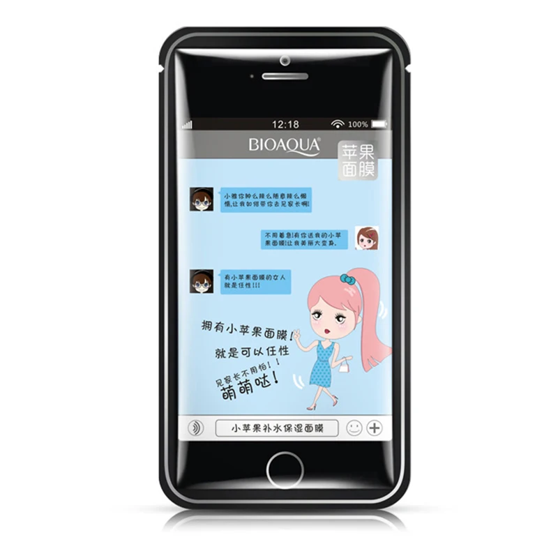 

30g * 5pc BIOAQUA Apple Moisturizing Mask Face Mask Hydrating Whitening Wrapped Mask Oil Control Shrink Pores Blackhead Remover