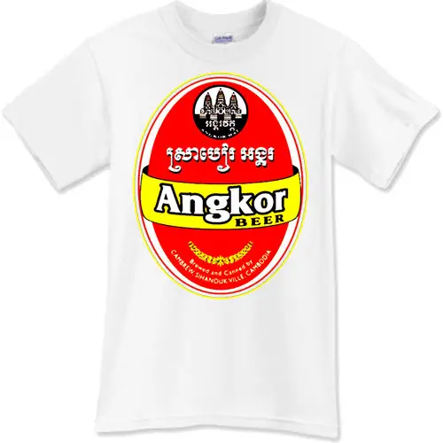 brewery t shirts