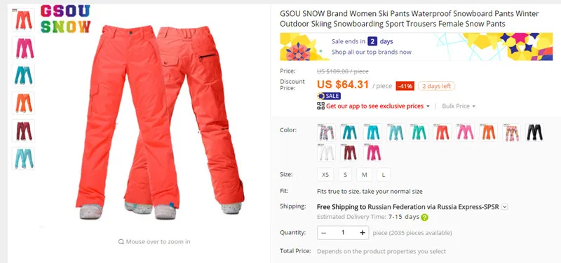 LMTER_65~C8V)Y5%5X)G(TT_