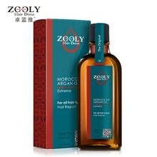 ZHUOLANYA Zooly платье для волос марокканское аргановое масло Экстрим 50 мл для всех типов волос ремонт волос одноразовый