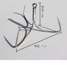 Заточить наконечник Крючки 3 наконечник крючок для рыбалки 7,5 см