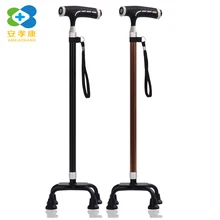ANXIAOKANG безопасные и надежные костыли, освещенные четырехногий тростник, телескопическая трость для пожилых людей, трость для ходьбы и пеших прогулок для пожилых людей