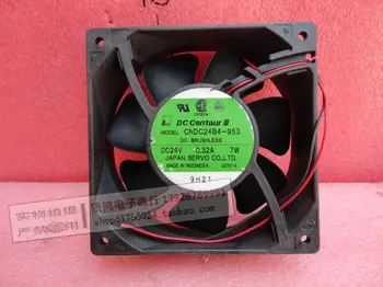 

Servo 24v 0.32a 7w cndc24b4-953 12038 12cm 2 line ups cooling fan