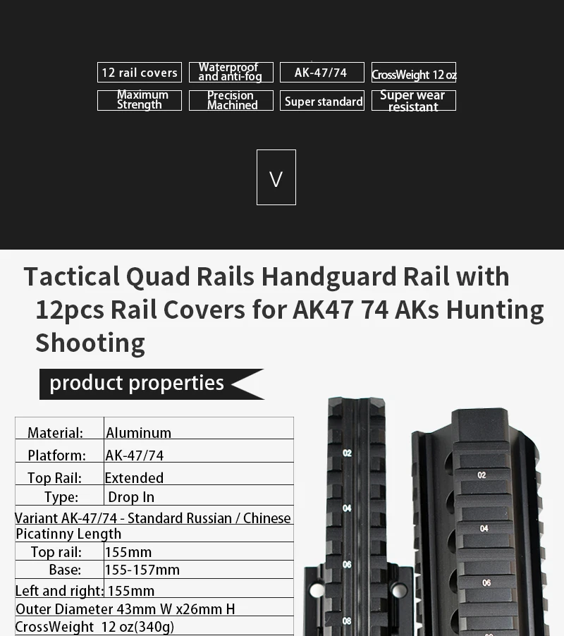 Тактический Quad Rail Mount Универсальный Quad Said Rails Handguard Rail w 12 шт. рельсовые Чехлы для AK47 74 AKS охотничья стрельба Caza