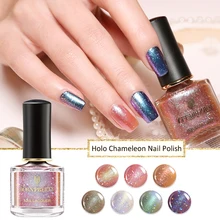 Born pretty, голографическая лак для ногтей Хамелеон 6 мл голографический лазер блеск декоративный лак для ногтей для маникюра дизайн