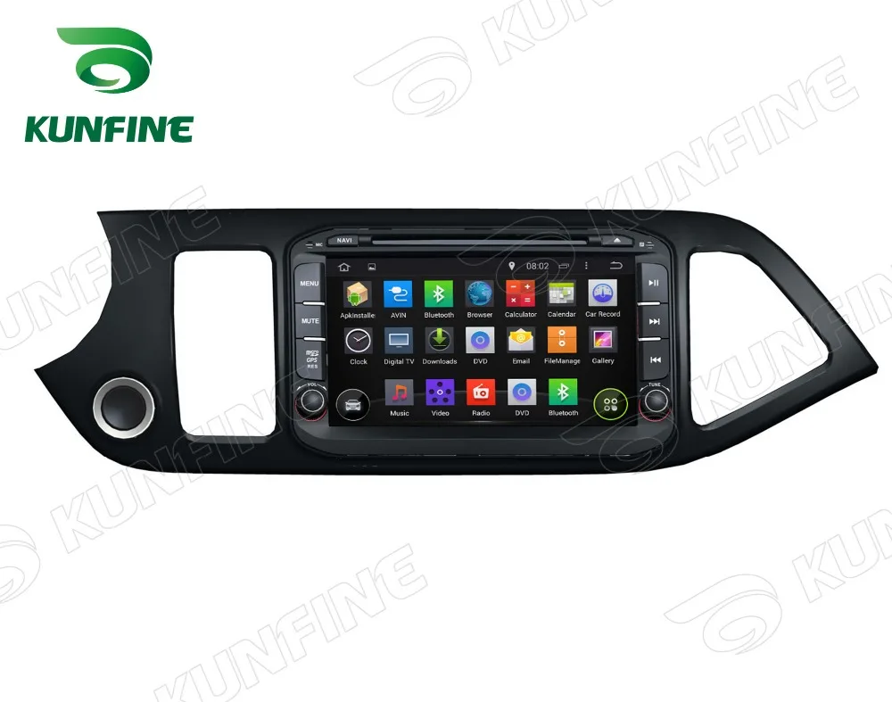 Car dvd GPS Navigation player for PICANTO 2014 8 inch C