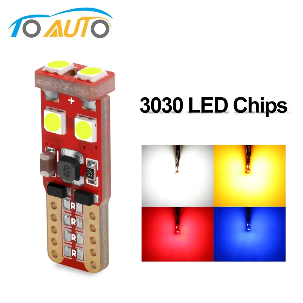 1 шт. T10 W5W светодиодный светильник 6 SMD Белый Синий Красный Желтый 194 168 супер яркие