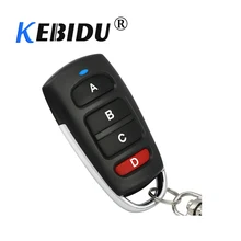 Kebidu 433 МГц Автоматический Пульт дистанционного управления Клонирование ворот для гаражной двери пульт дистанционного управления Портативный Дубликатор ключ