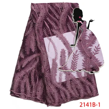 

Hot Selling African Tulle Lace Fabric 2018 High Quality Best Purple Nigerian Lace Fabric For Embroidered Lace Fabric AMY2141B-1
