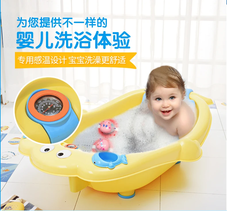 Хорошая Детская ванна пластиковая детская ванночка