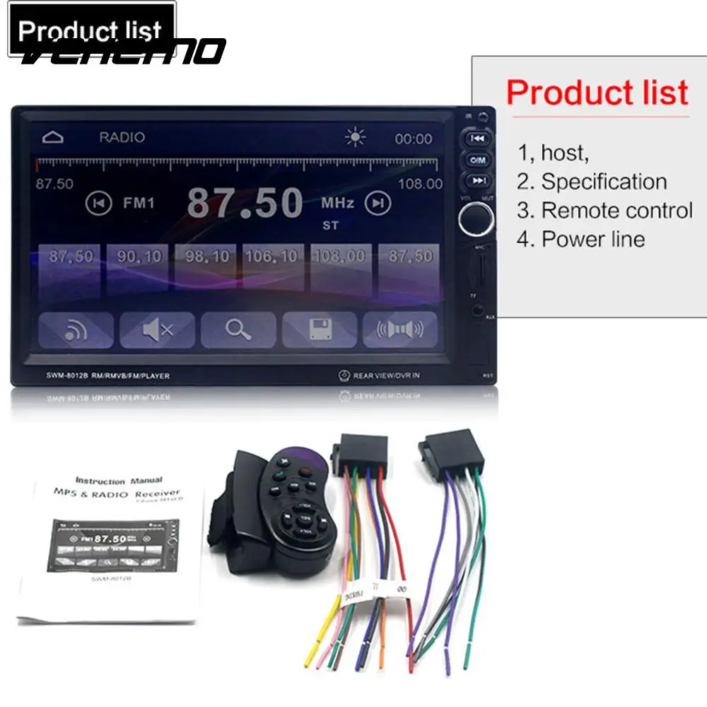 

Vehemo HD Touch Screen in Dash Car MP5 MP5 Player Hands-Free Automobile Smart