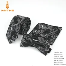 3 шт Мужской комплект шейных платков галстук-бабочка тонкий галстук высокого качества Узкие галстуки для мужчин галстук костюмы модный мужской Карманный платок квадратный костюм