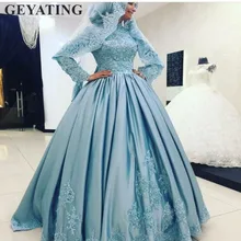 Светильник, синее арабское мусульманское бальное платье, свадебное платье, Дубай, кафтан, высокий ворот, длинные рукава, исламские Сатиновые свадебные платья, кружевные аппликации