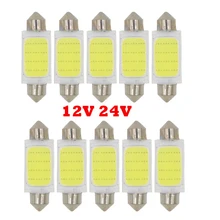 YSY 10X Truck LED Auto Dome light Festoon COB 12 Chips 36mm 39mm 41mm C5W C10W Interior Light Licence Plate Light 12V 24V