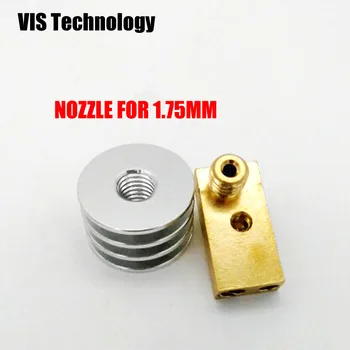 

1set 3D printer M6 mini heatsink with UM2 1.75 or 3mm nozzle