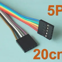 50 шт. 20 см(7,") Длина дуплексный кабель 5 p 5 p Pin Header 2,54 мм шаг