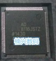 

10pcs AD8116JST AD8116JSTZ AD8116 New