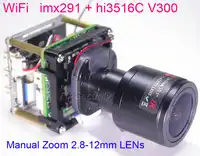 WiFi H.265 / H.264 1/2.9" STARVIS IMX291 CMOS + Hi3516C V300 CCTV IP camera PCB board module + Manual Zoom LENs + FPC Antenna