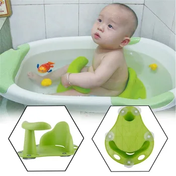 

Baby Bathing Chair Tub Ring Seat Baby Anti Slip Safety Chair Kids Bathtub Mat Non-slip Pad Baby Care Support Infant Shower Chair