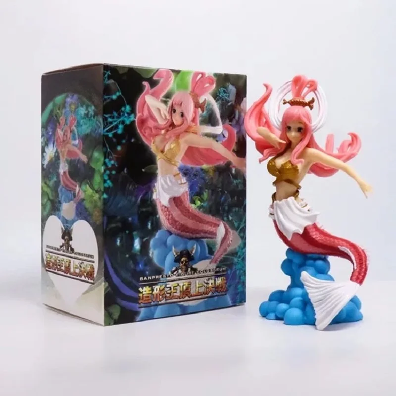 merman action figure