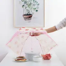 Летние складные анти мухи комары сетки крышка еды зонтик с цветочками пикника кухни тент для накрывания пищи крышка стола колпак из сетки для еды