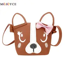 Супер мини Детская сумка для девочки Бант собака сумка на плечо детская сумочка PU кожаная сумка-мессенджер Детская сумка через плечо