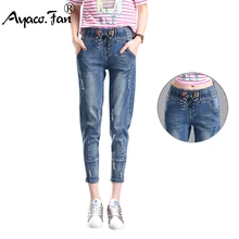 Горячая распродажа лето новые тонкие джинсы повседневные женские свободные прямые джинсовые брюки длиной до щиколотки студенческие узкие джинсы с эластичной талией